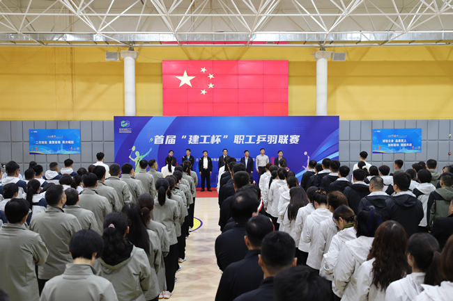 k8凯发登录 --天生赢家·一触即发
