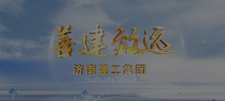 k8凯发登录 --天生赢家·一触即发