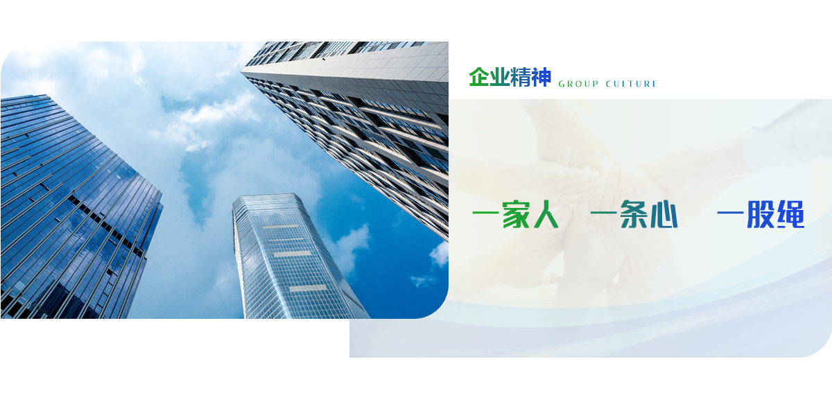 k8凯发登录 --天生赢家·一触即发