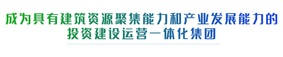 k8凯发登录 --天生赢家·一触即发