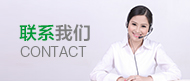 cont_img 沙巴体育·(中国)官方网站 - APP下载