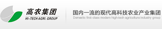 logo 沙巴体育·(中国)官方网站 - APP下载
