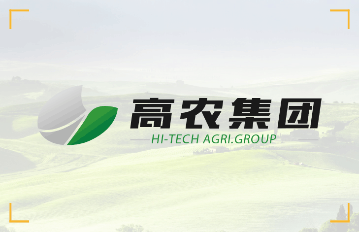 沙巴体育·(中国)官方网站 - APP下载