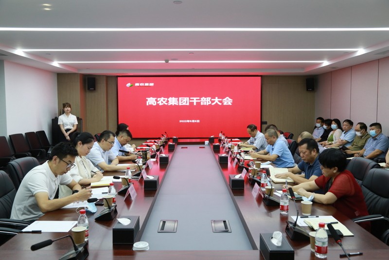 沙巴体育·(中国)官方网站 - APP下载