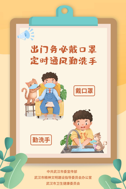 沙巴体育·(中国)官方网站 - APP下载