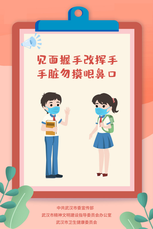 沙巴体育·(中国)官方网站 - APP下载