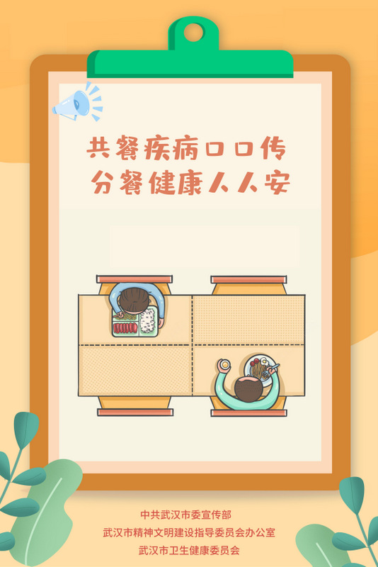 沙巴体育·(中国)官方网站 - APP下载