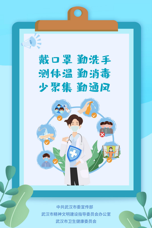 沙巴体育·(中国)官方网站 - APP下载