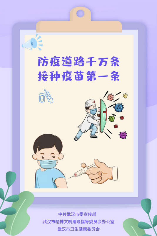 沙巴体育·(中国)官方网站 - APP下载