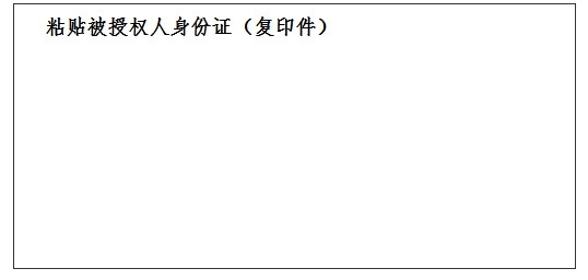 沙巴体育·(中国)官方网站 - APP下载