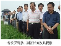 沙巴体育·(中国)官方网站 - APP下载