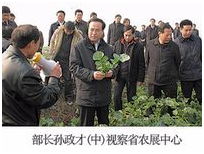 沙巴体育·(中国)官方网站 - APP下载