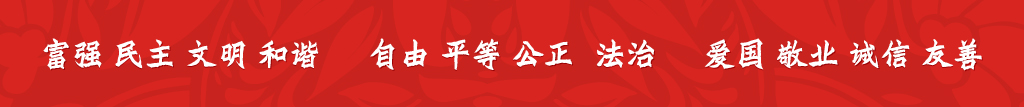 沙巴体育·(中国)官方网站 - APP下载