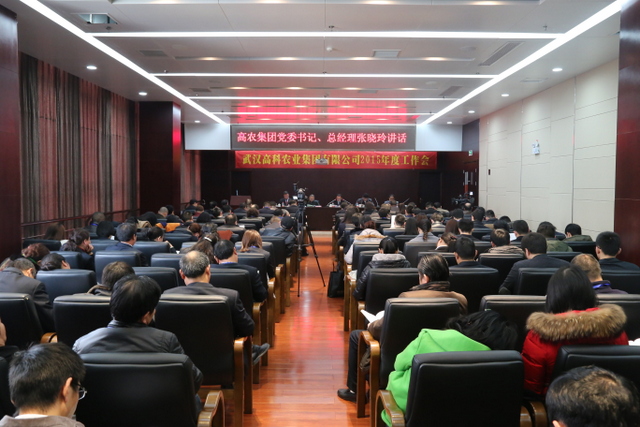 沙巴体育·(中国)官方网站 - APP下载