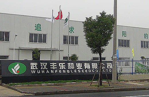 沙巴体育·(中国)官方网站 - APP下载