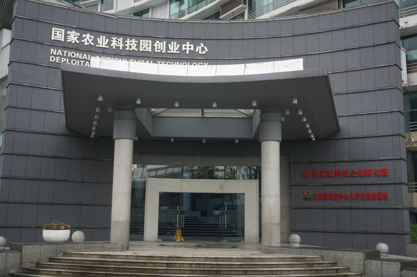 沙巴体育·(中国)官方网站 - APP下载