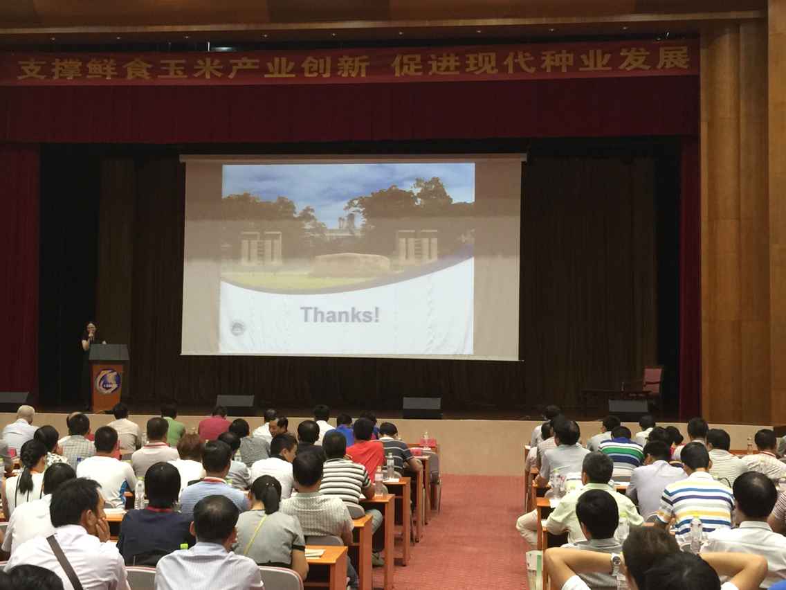 沙巴体育·(中国)官方网站 - APP下载