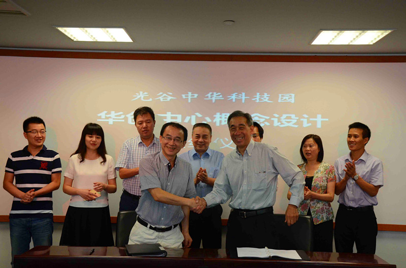 沙巴体育·(中国)官方网站 - APP下载