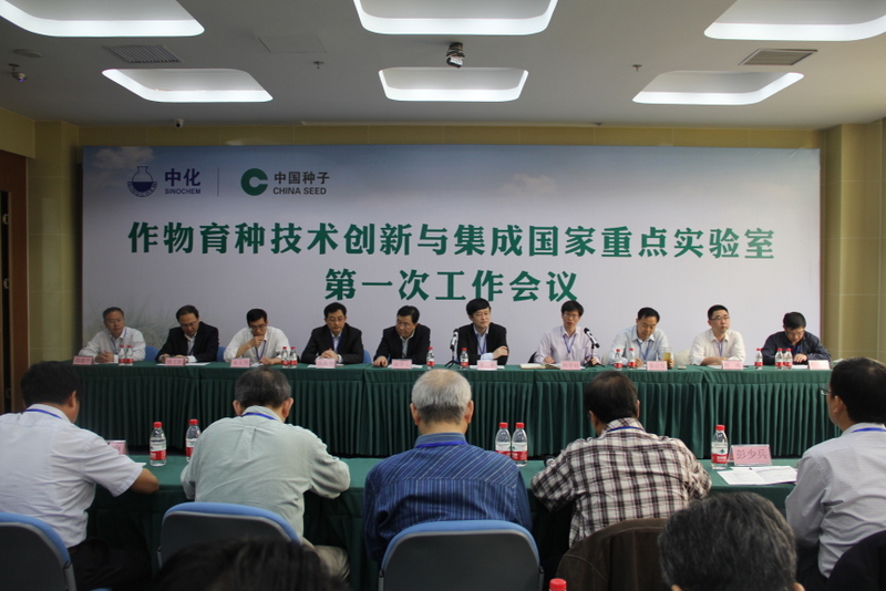 沙巴体育·(中国)官方网站 - APP下载