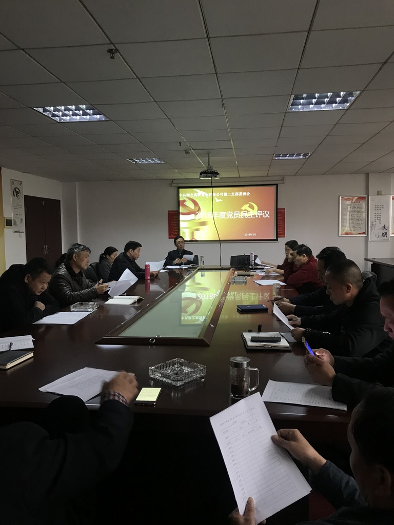 沙巴体育·(中国)官方网站 - APP下载