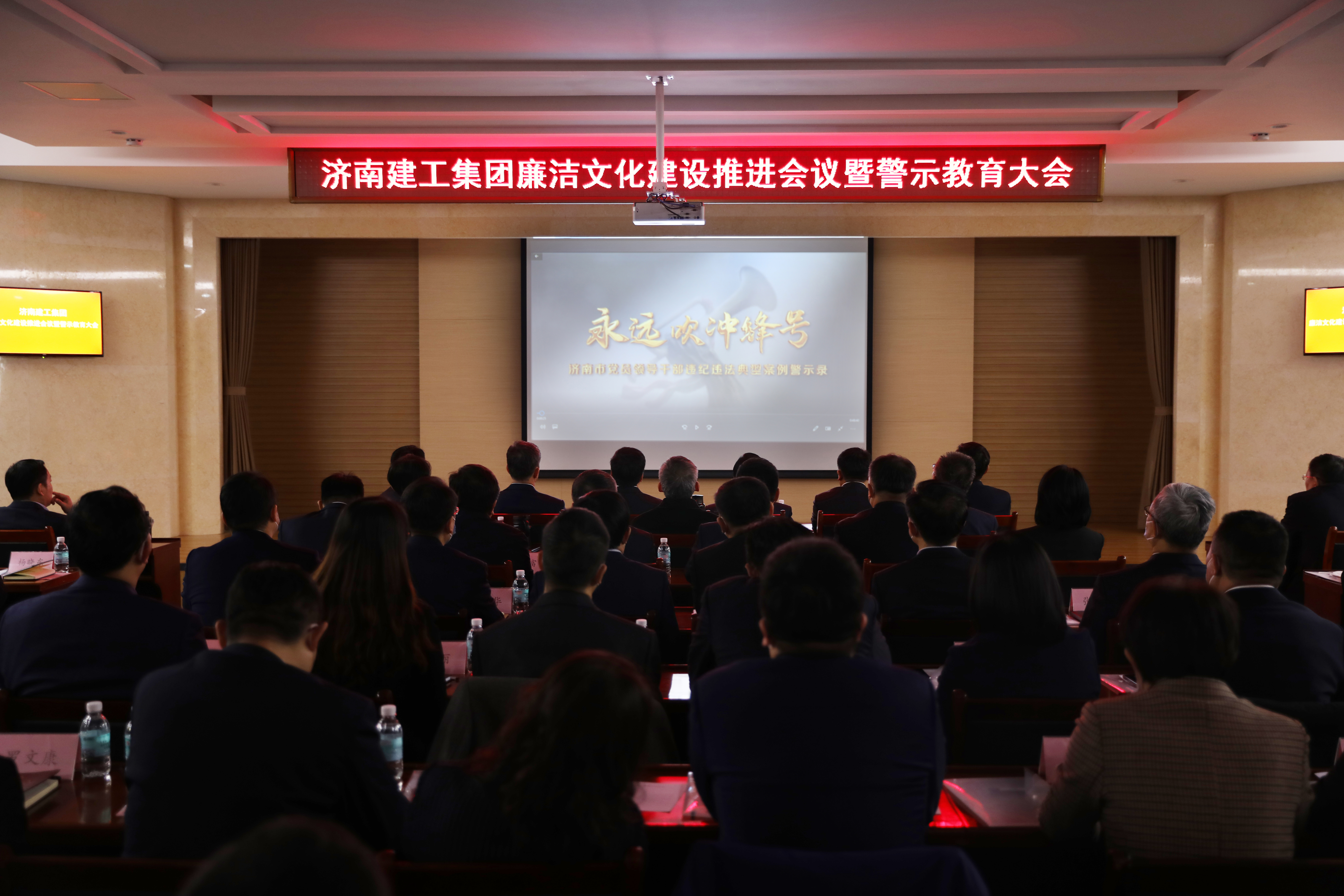 k8凯发登录 --天生赢家·一触即发