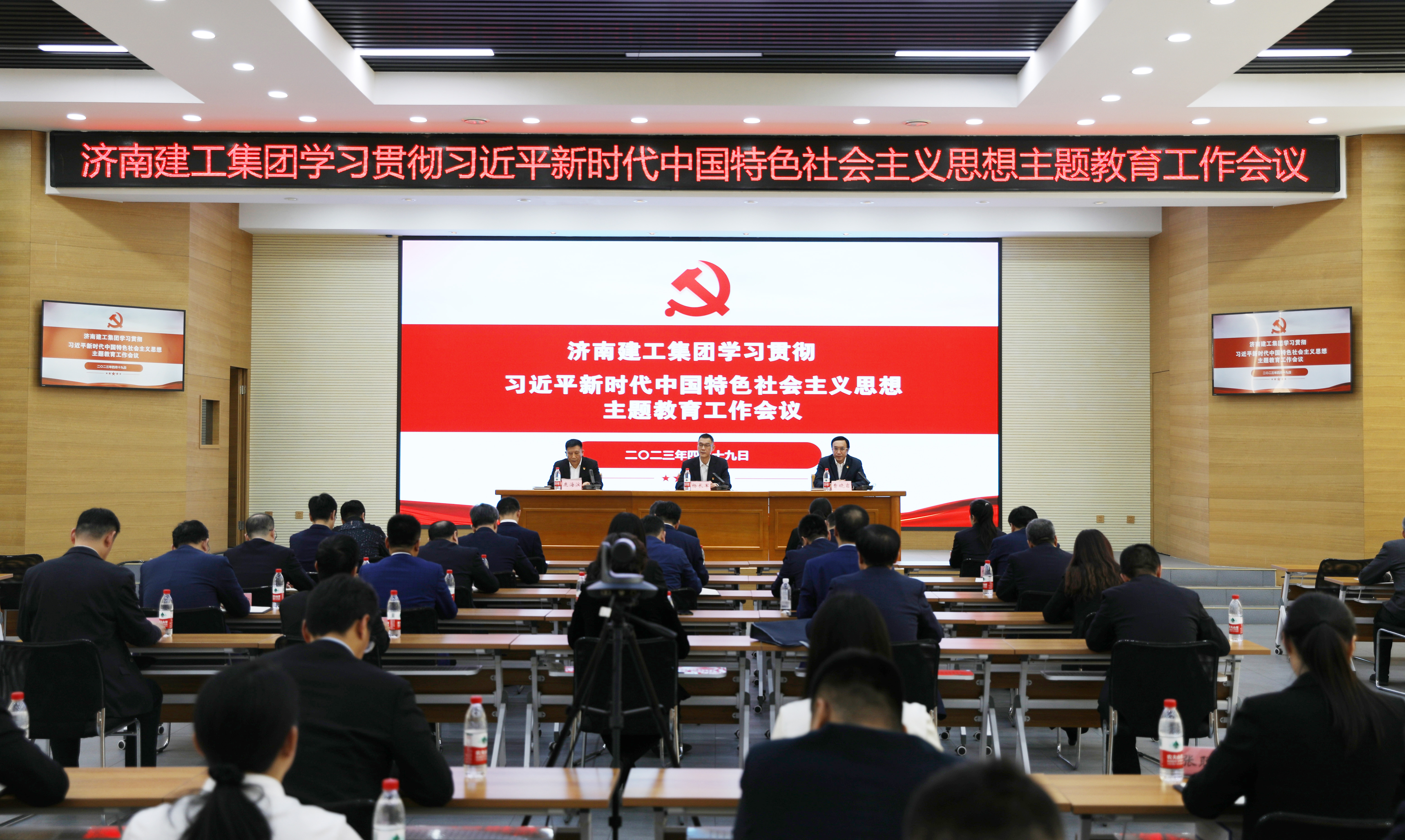 k8凯发登录 --天生赢家·一触即发