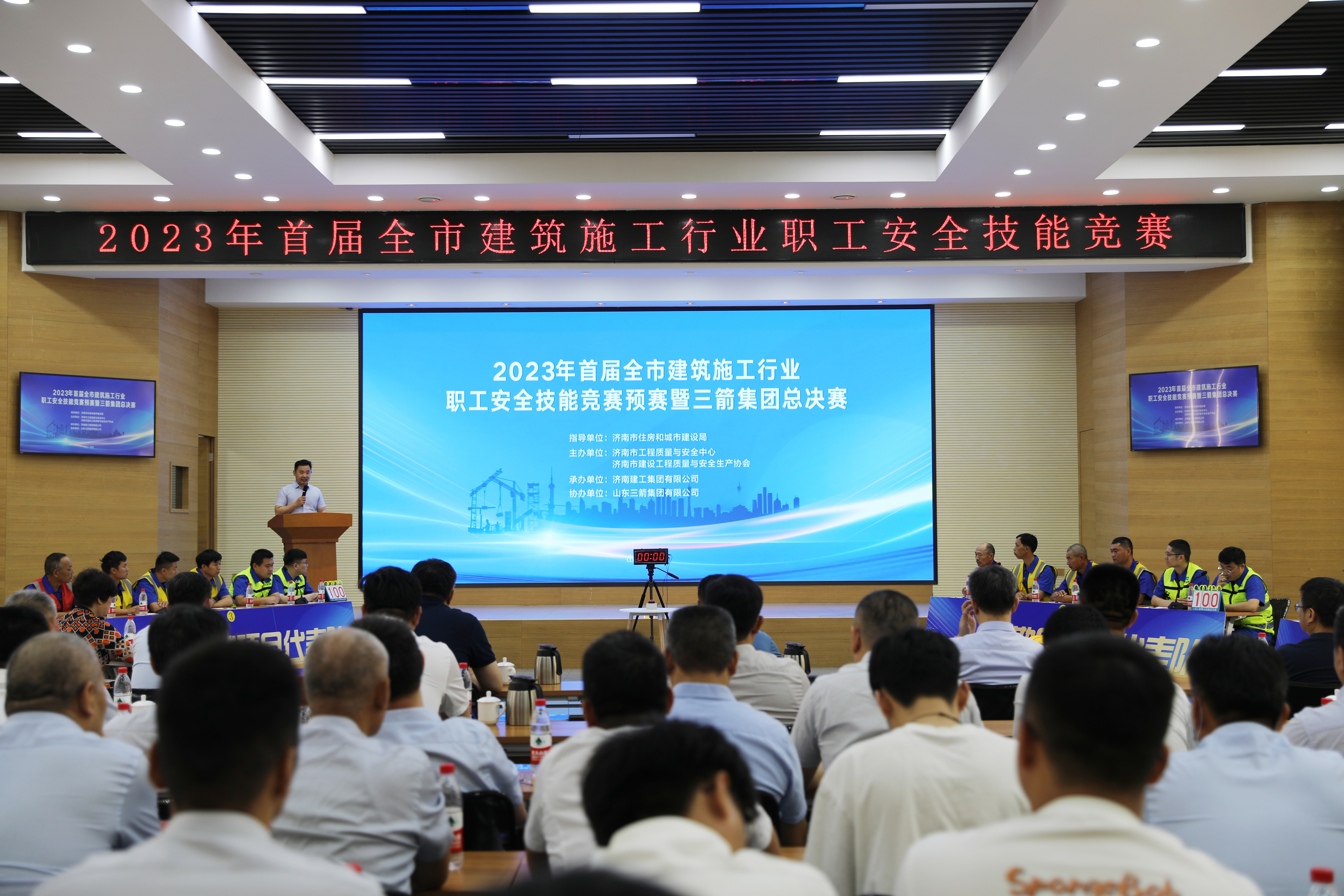 k8凯发登录 --天生赢家·一触即发