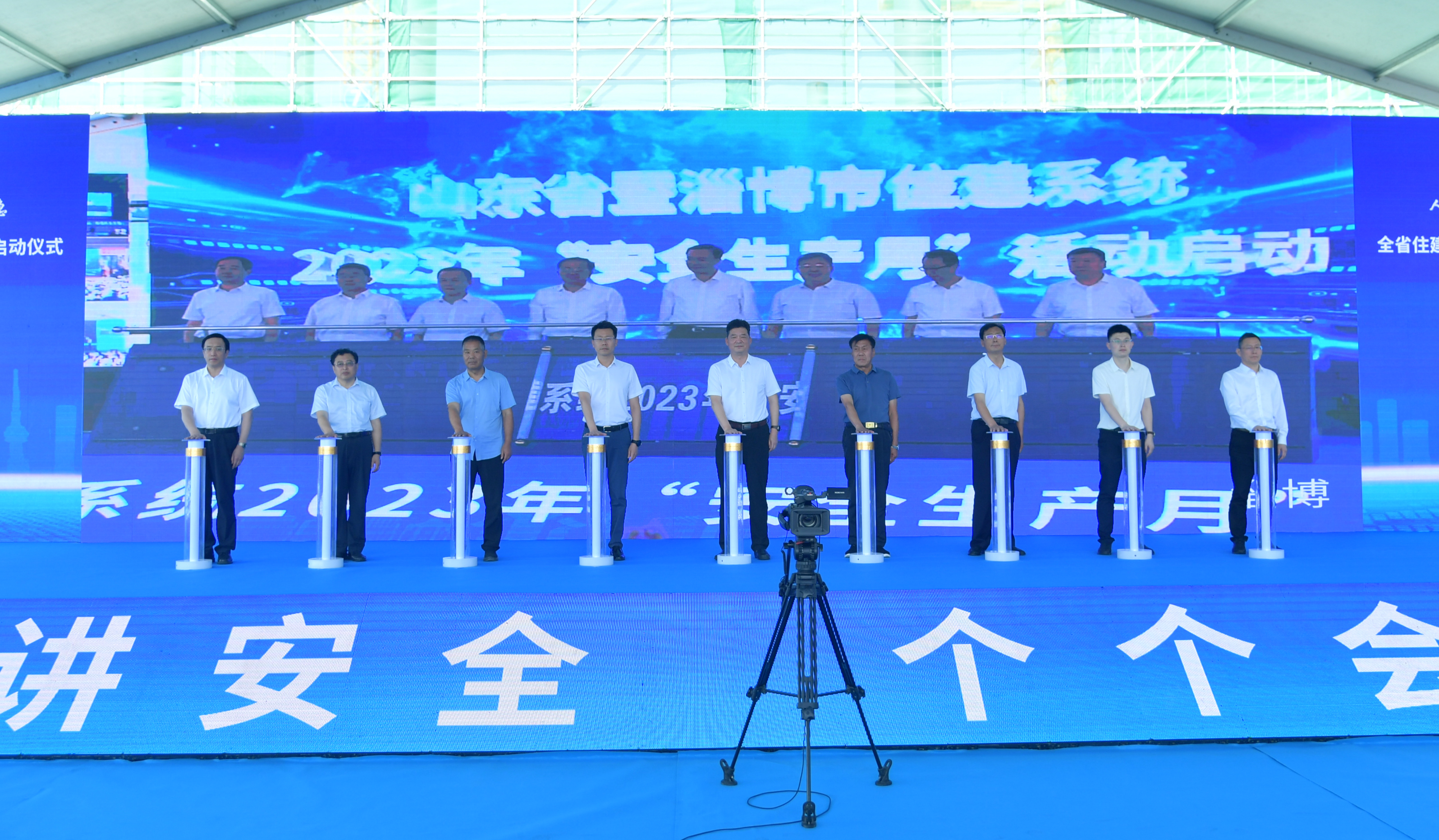 k8凯发登录 --天生赢家·一触即发