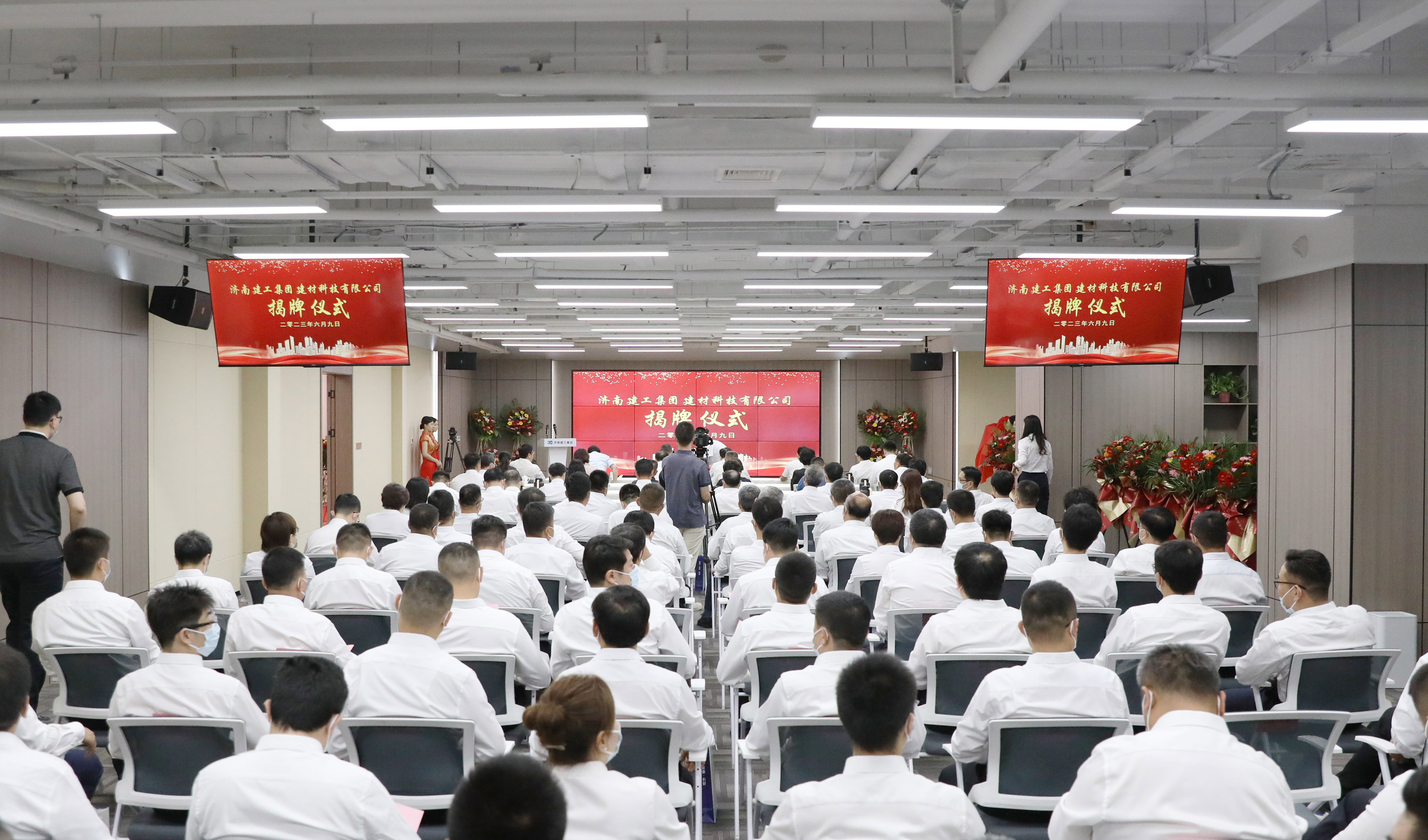 k8凯发登录 --天生赢家·一触即发