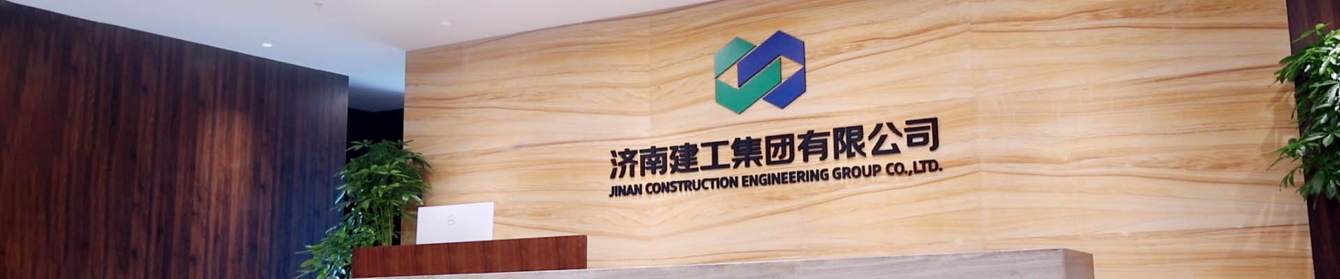 k8凯发登录 --天生赢家·一触即发