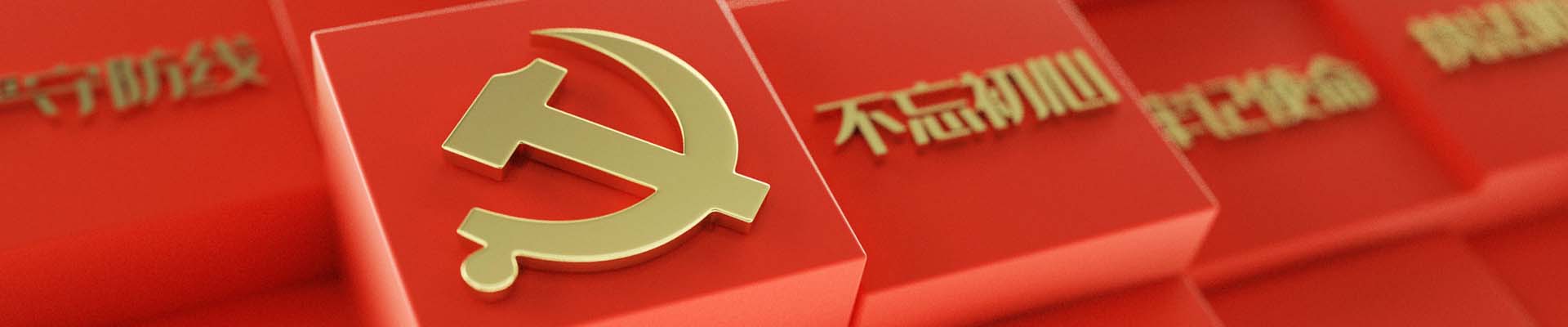k8凯发登录 --天生赢家·一触即发