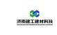 济南k8凯发集团建材科技有限公司